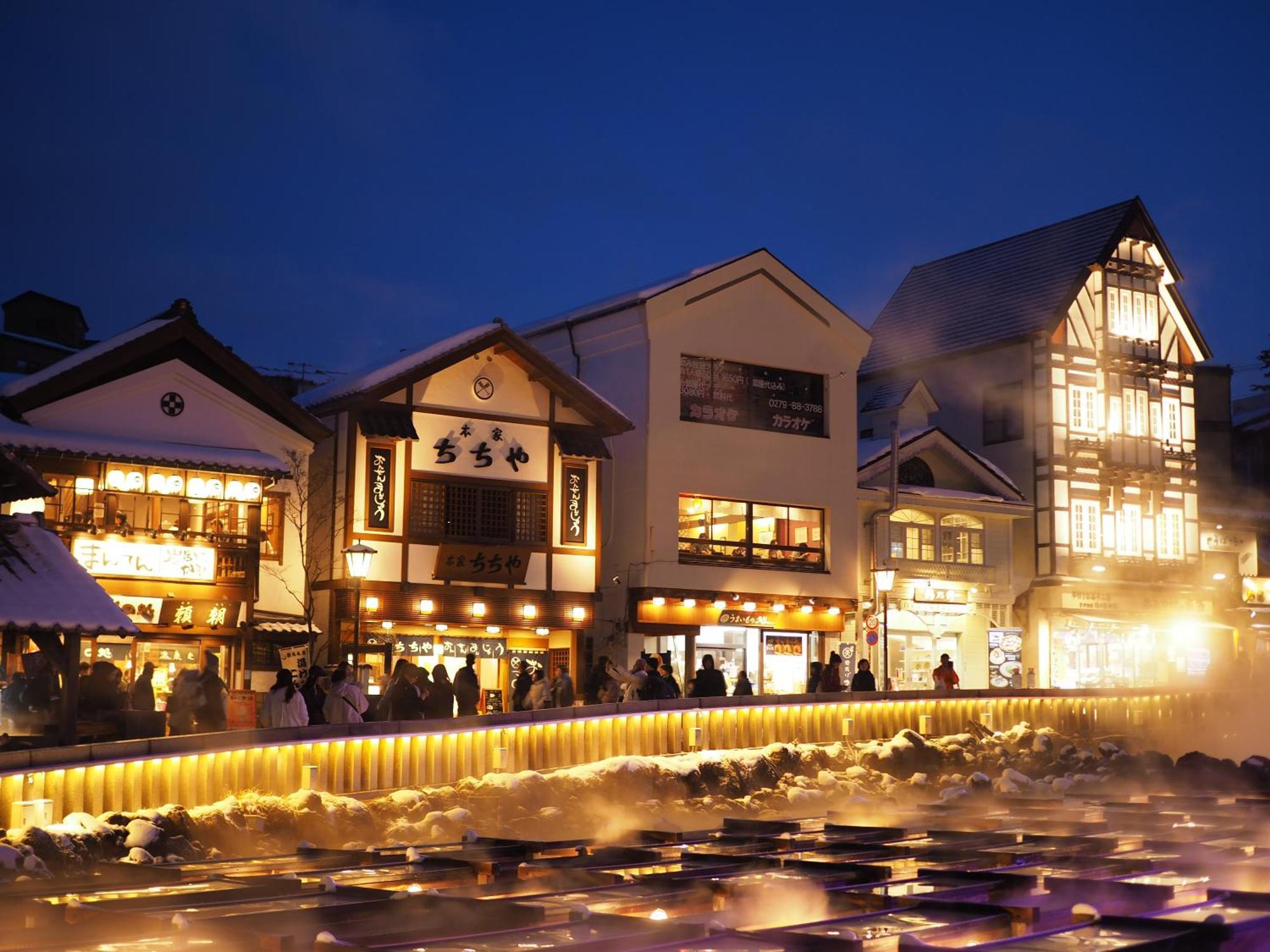 Buna Kusatsu Onsen Inn Exteriér fotografie